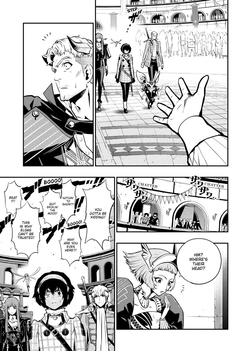 Metaphor Refantazio Chapter 13 Page 19