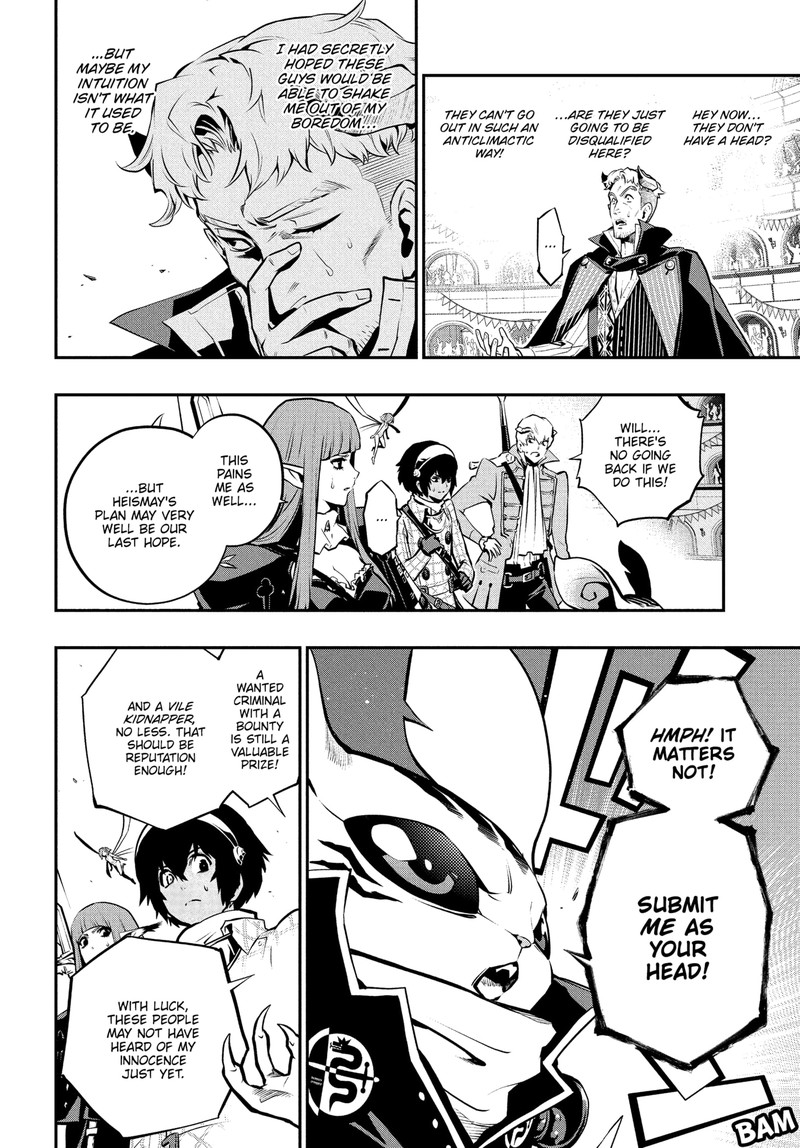 Metaphor Refantazio Chapter 13 Page 20