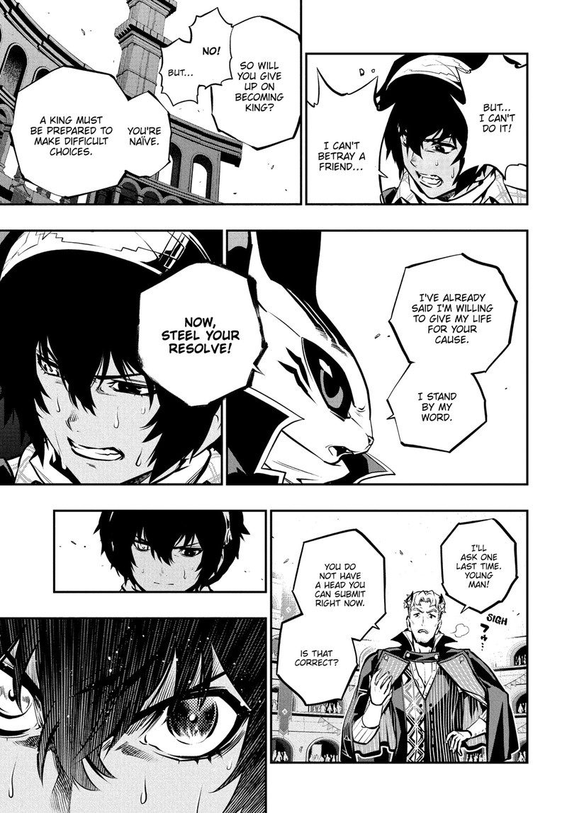 Metaphor Refantazio Chapter 13 Page 21