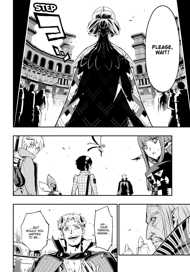 Metaphor Refantazio Chapter 13 Page 22