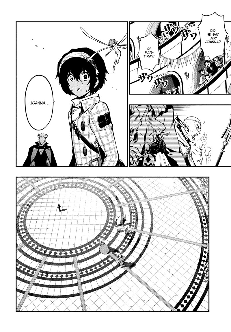 Metaphor Refantazio Chapter 13 Page 24