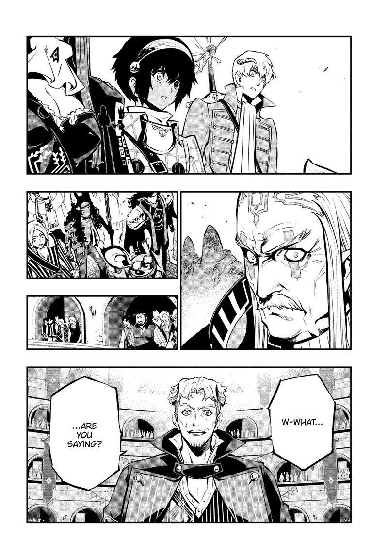 Metaphor Refantazio Chapter 13 Page 27