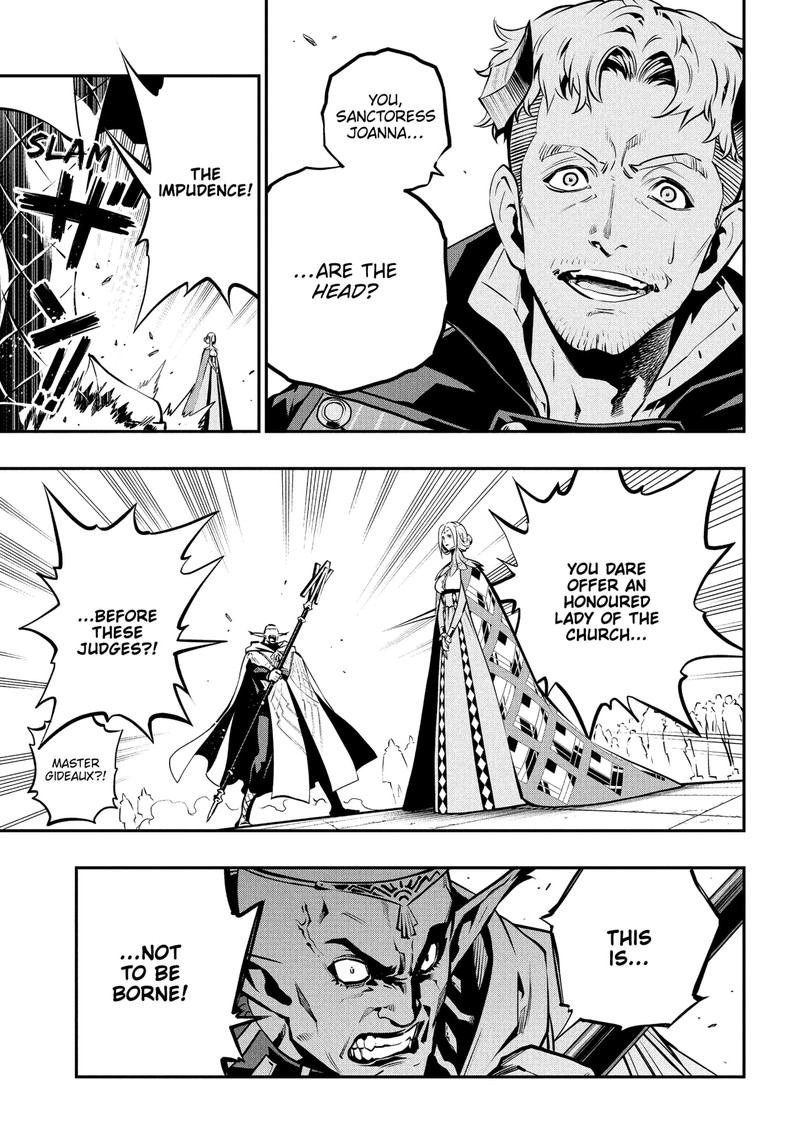 Metaphor Refantazio Chapter 13 Page 28