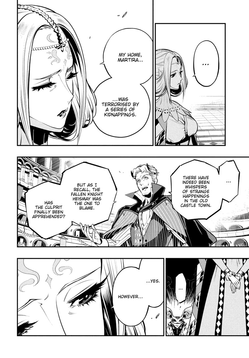 Metaphor Refantazio Chapter 13 Page 29