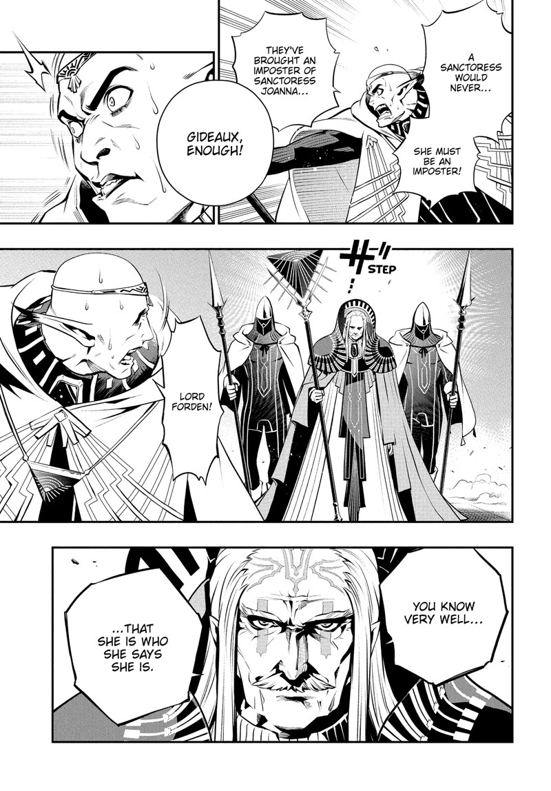 Metaphor Refantazio Chapter 13 Page 36