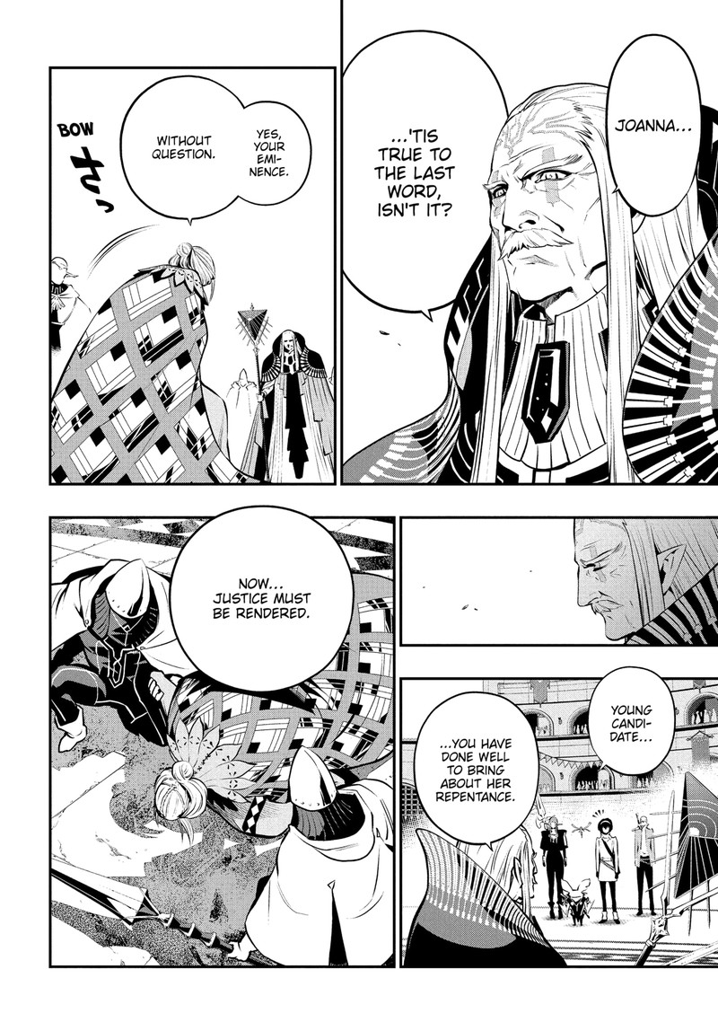 Metaphor Refantazio Chapter 13 Page 37