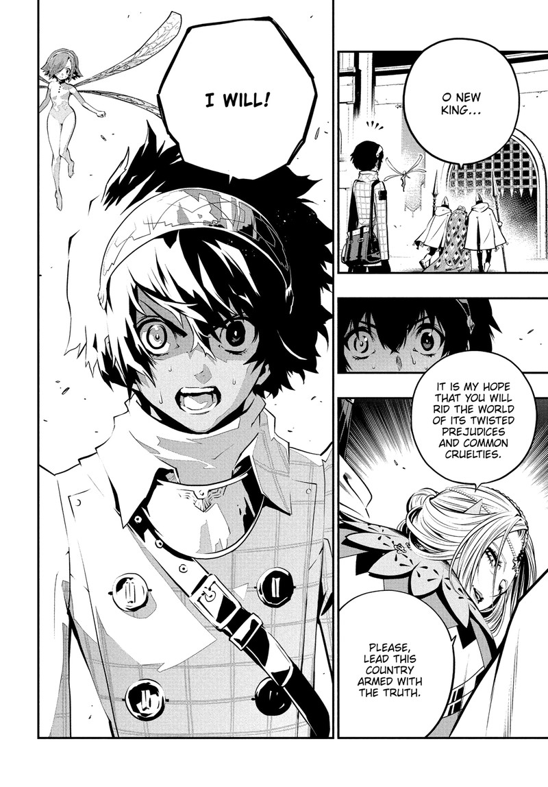 Metaphor Refantazio Chapter 13 Page 39