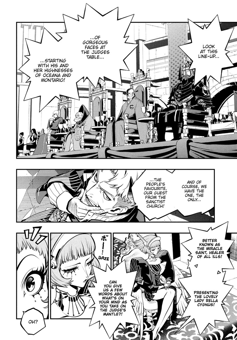 Metaphor Refantazio Chapter 13 Page 4