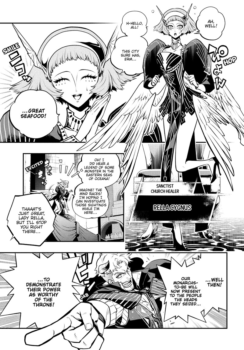 Metaphor Refantazio Chapter 13 Page 5