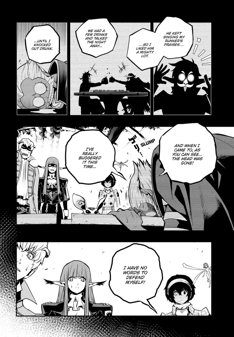 Metaphor Refantazio Chapter 13 Page 8