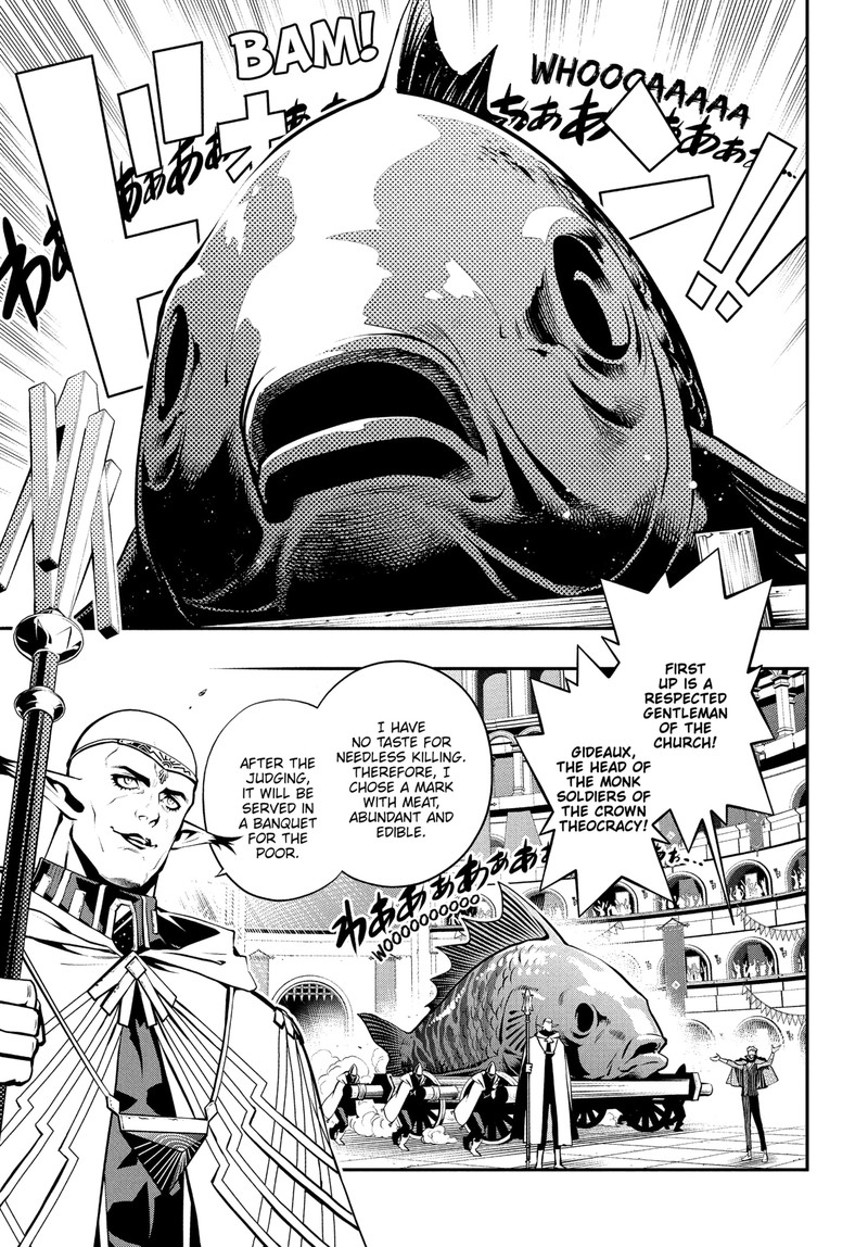 Metaphor Refantazio Chapter 13 Page 9