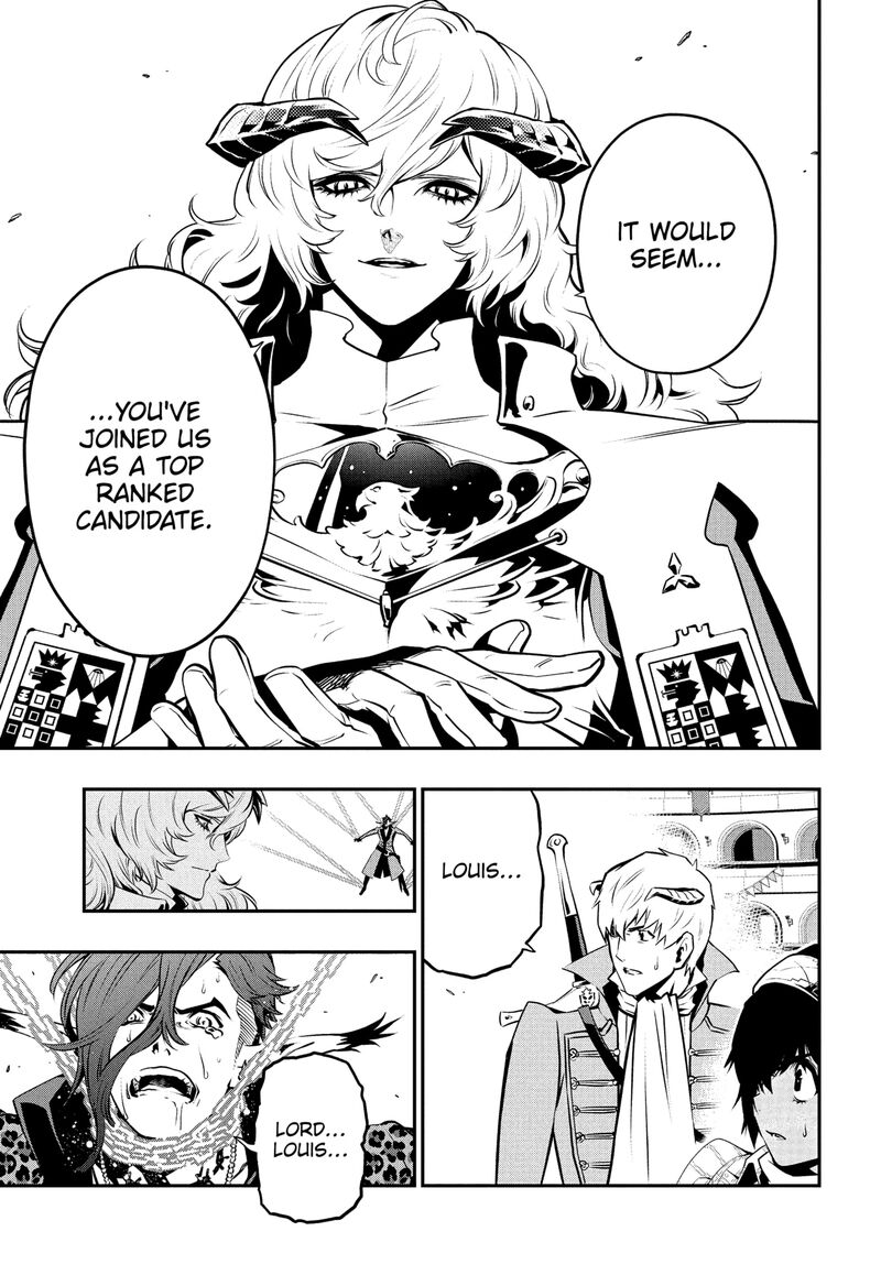 Metaphor Refantazio Chapter 14 Page 11