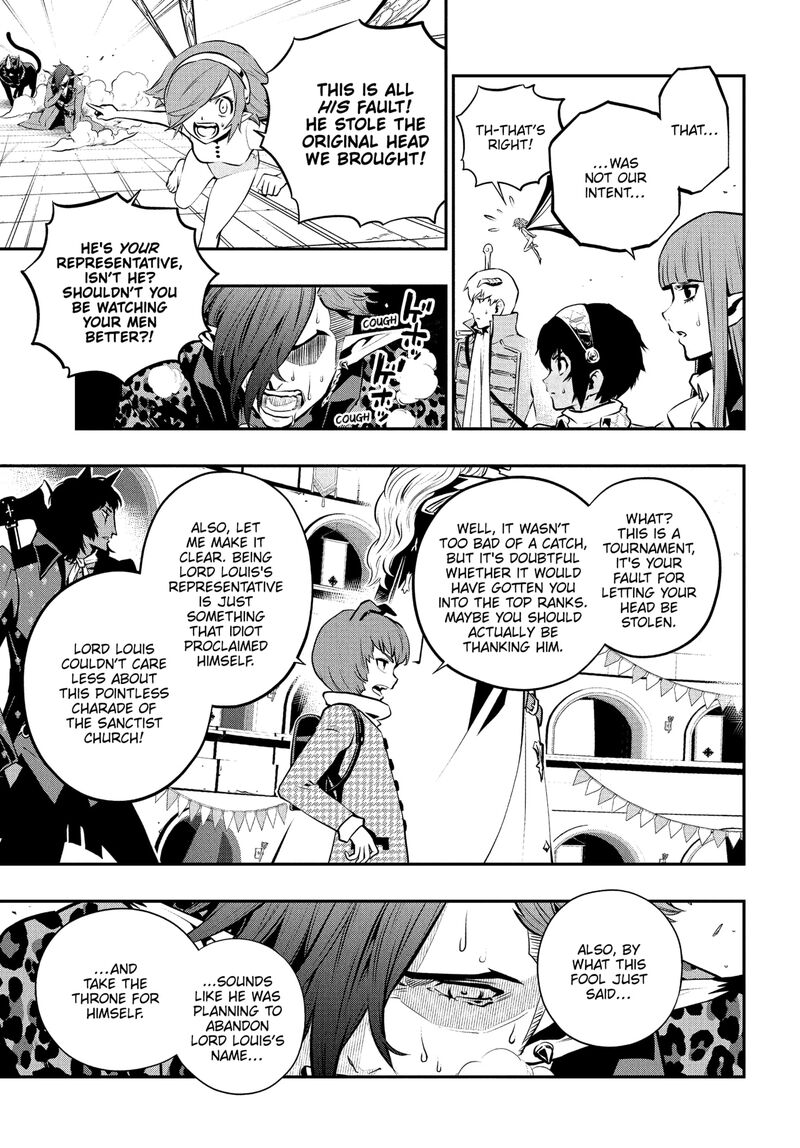 Metaphor Refantazio Chapter 14 Page 13