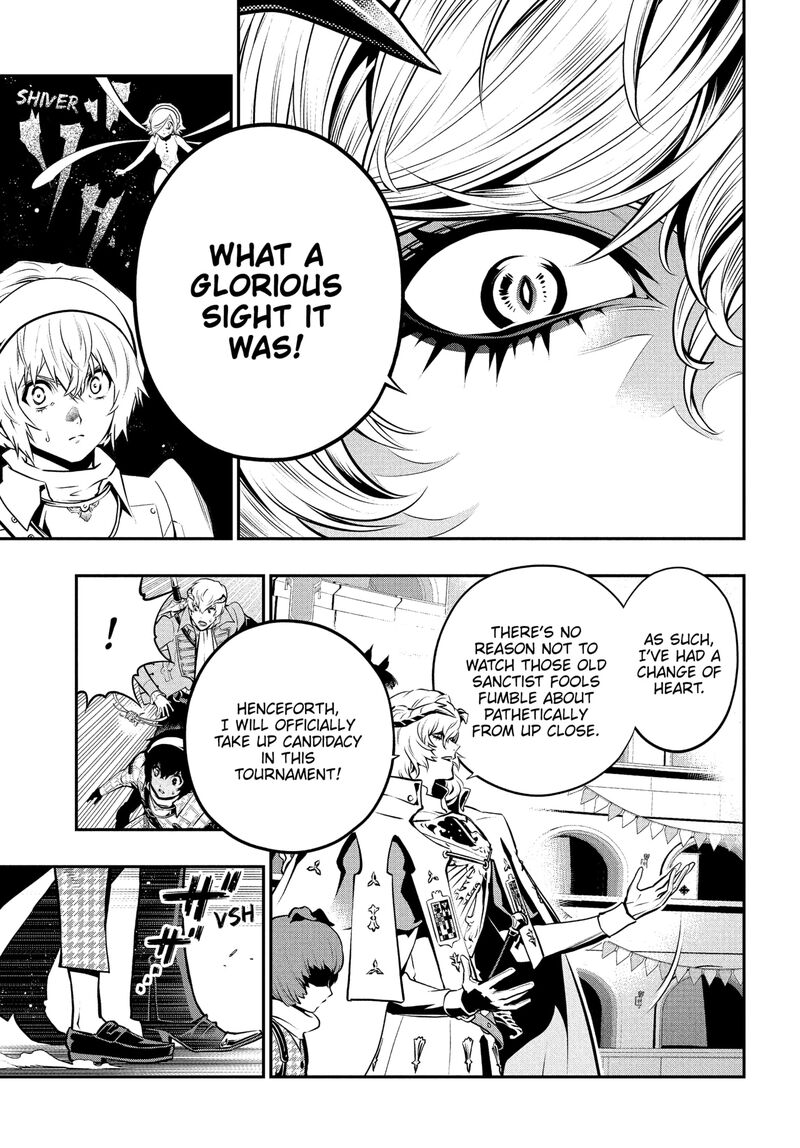 Metaphor Refantazio Chapter 14 Page 15
