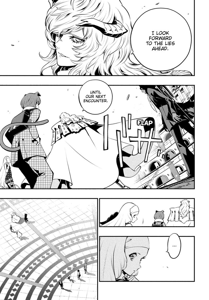 Metaphor Refantazio Chapter 14 Page 17