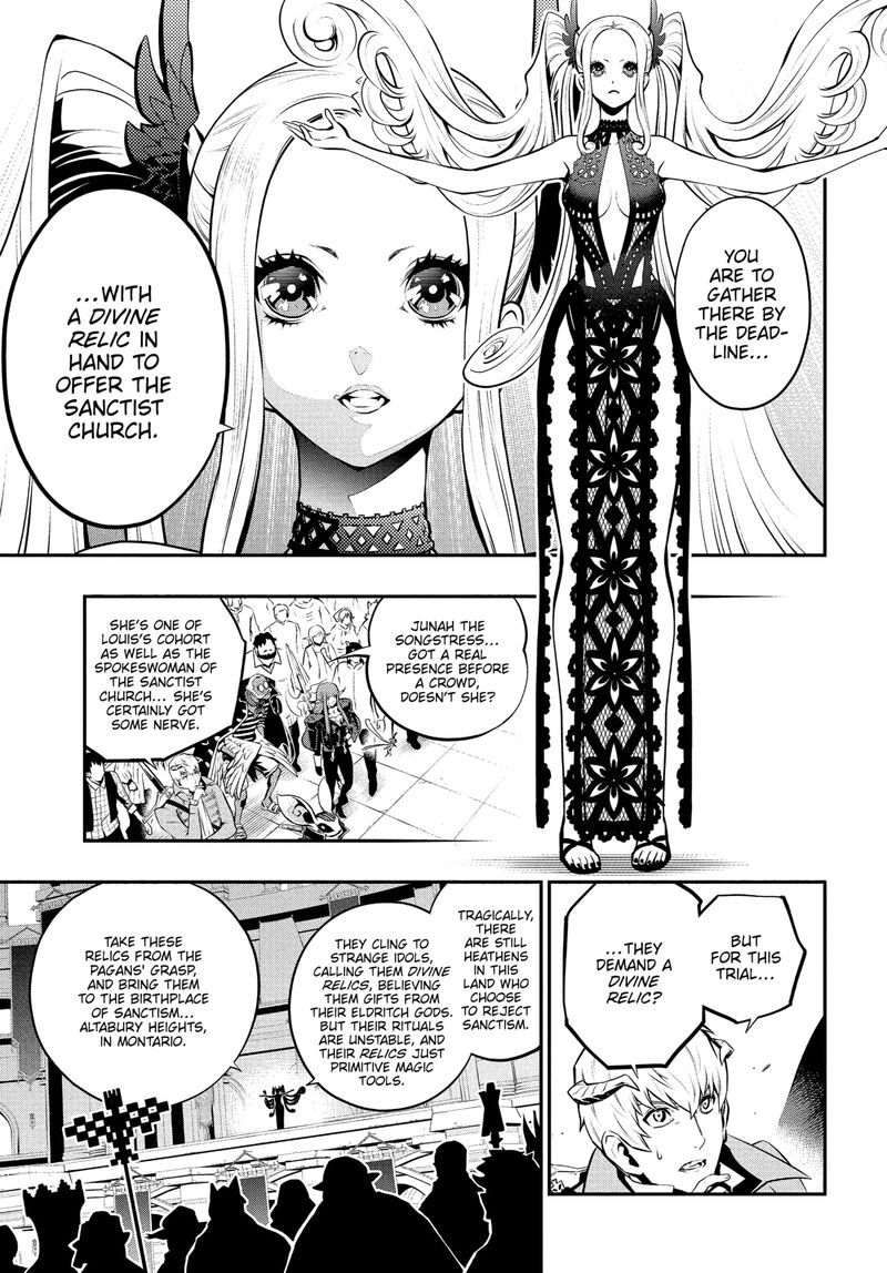 Metaphor Refantazio Chapter 14 Page 19