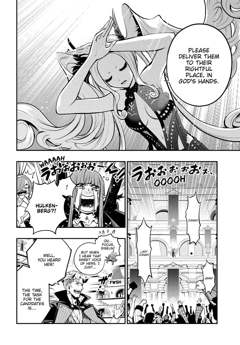 Metaphor Refantazio Chapter 14 Page 20