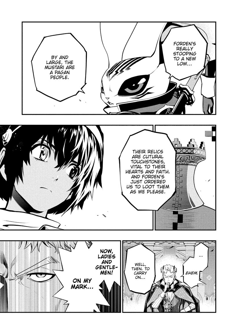 Metaphor Refantazio Chapter 14 Page 23
