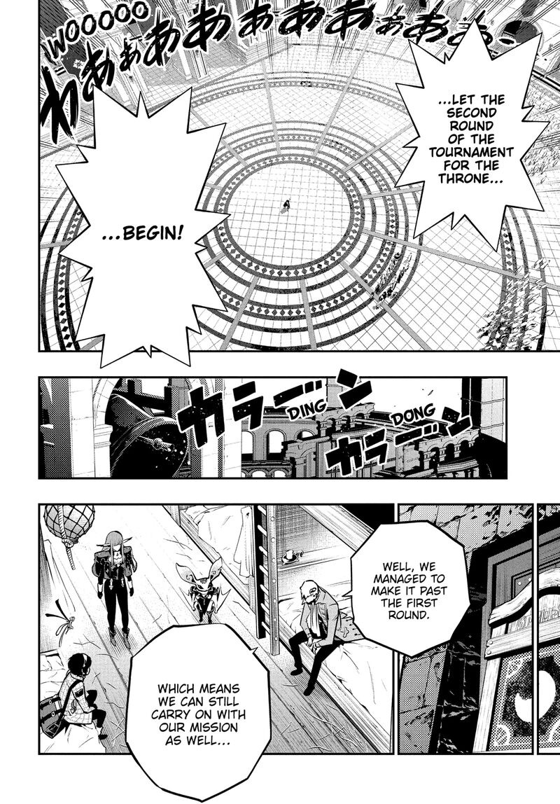 Metaphor Refantazio Chapter 14 Page 24