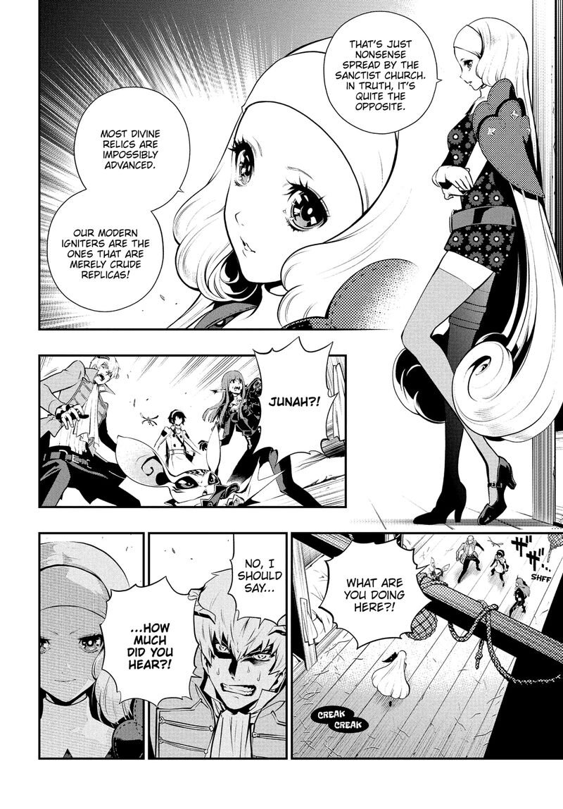 Metaphor Refantazio Chapter 14 Page 28