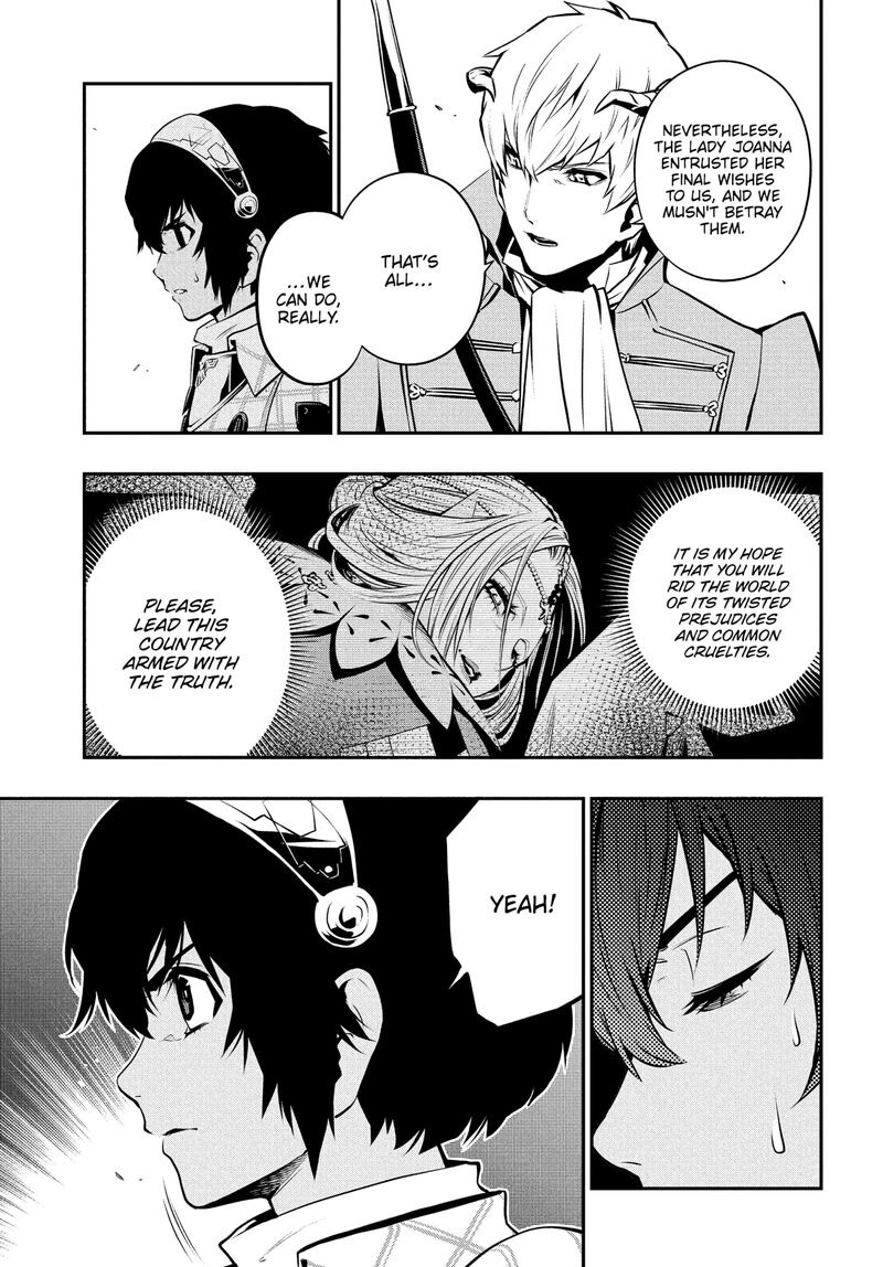 Metaphor Refantazio Chapter 14 Page 3