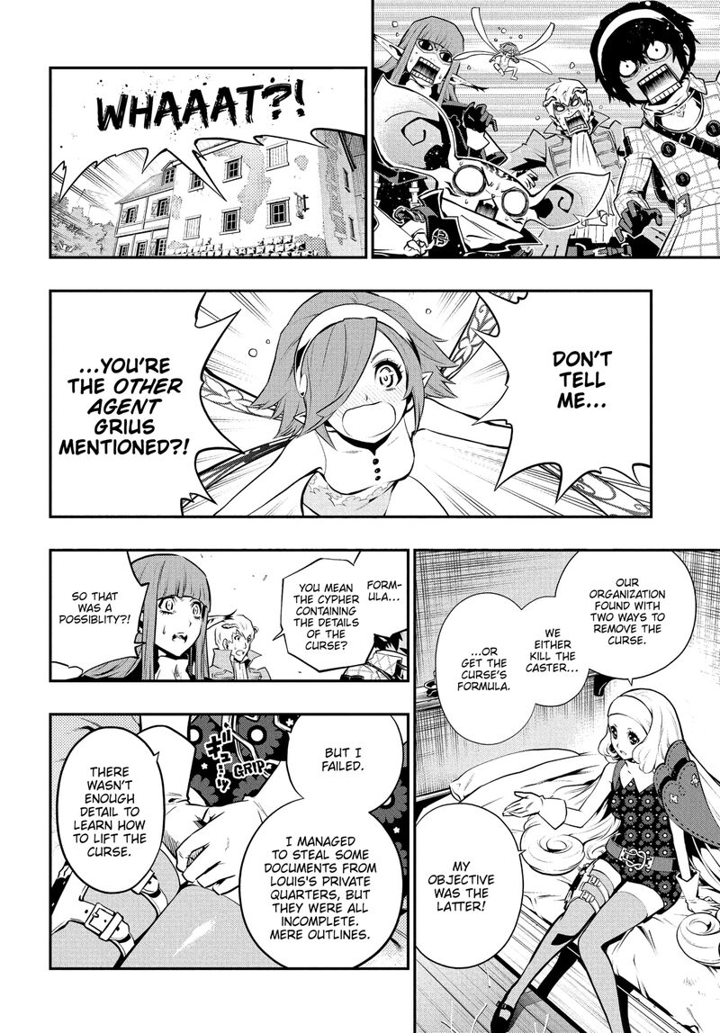 Metaphor Refantazio Chapter 14 Page 34