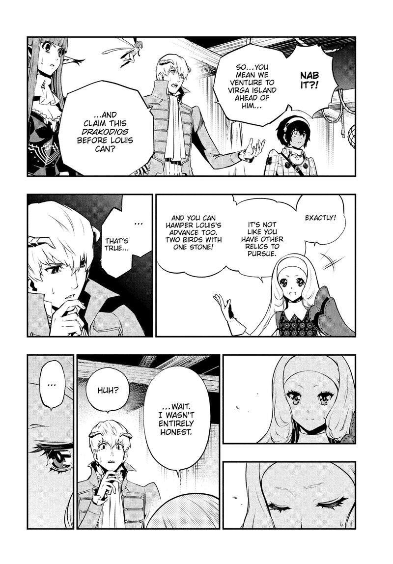 Metaphor Refantazio Chapter 14 Page 36