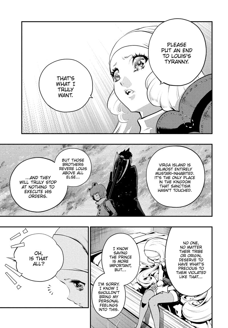 Metaphor Refantazio Chapter 14 Page 37