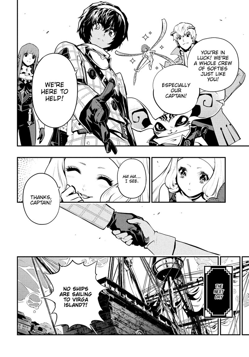 Metaphor Refantazio Chapter 14 Page 38