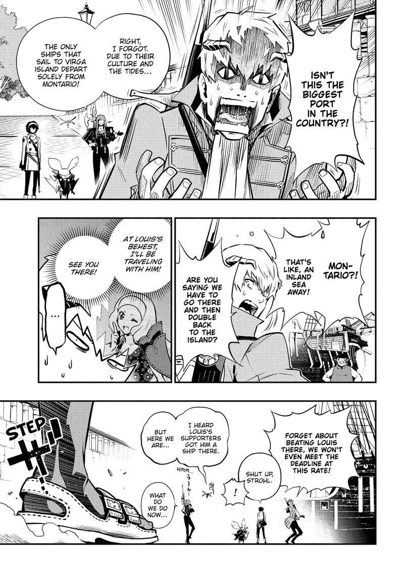 Metaphor Refantazio Chapter 14 Page 39