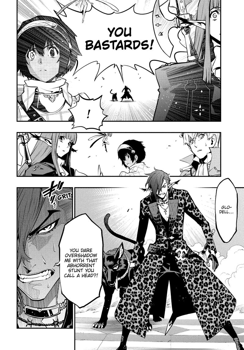 Metaphor Refantazio Chapter 14 Page 4