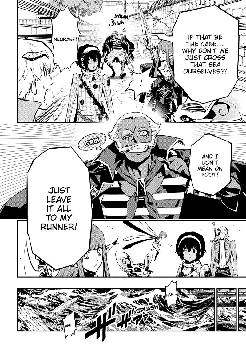 Metaphor Refantazio Chapter 14 Page 40
