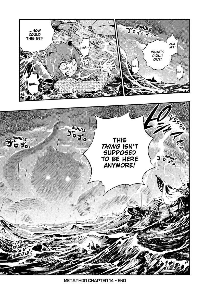 Metaphor Refantazio Chapter 14 Page 41