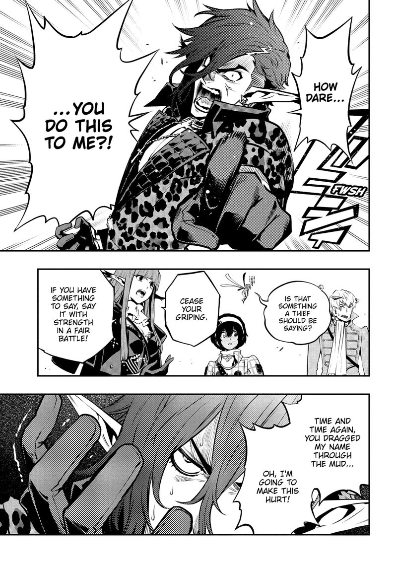Metaphor Refantazio Chapter 14 Page 5