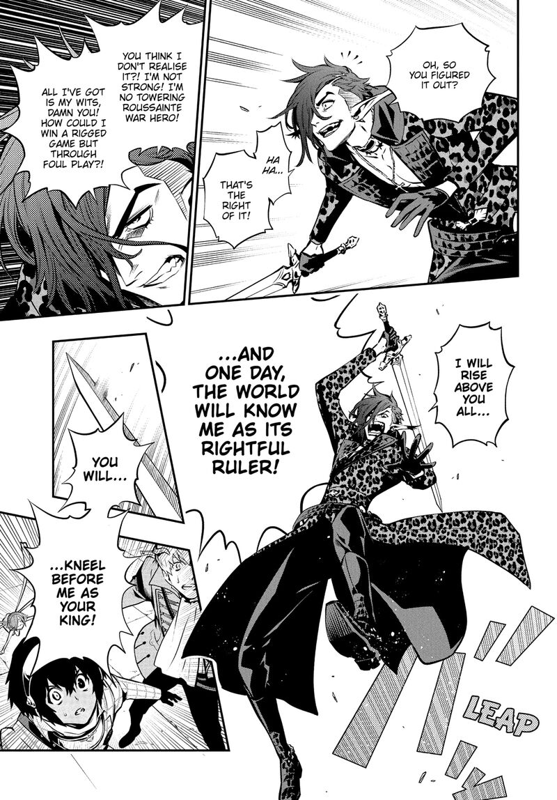 Metaphor Refantazio Chapter 14 Page 7