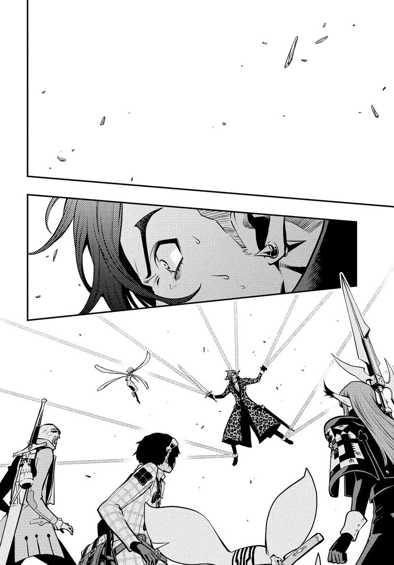 Metaphor Refantazio Chapter 14 Page 8