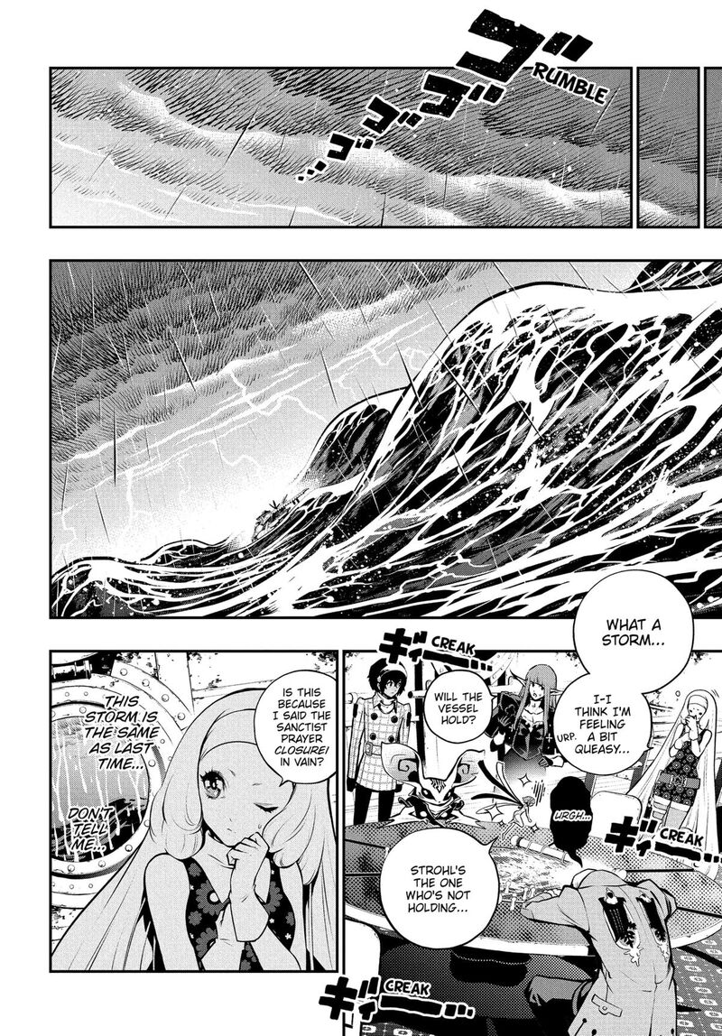 Metaphor Refantazio Chapter 15 Page 13