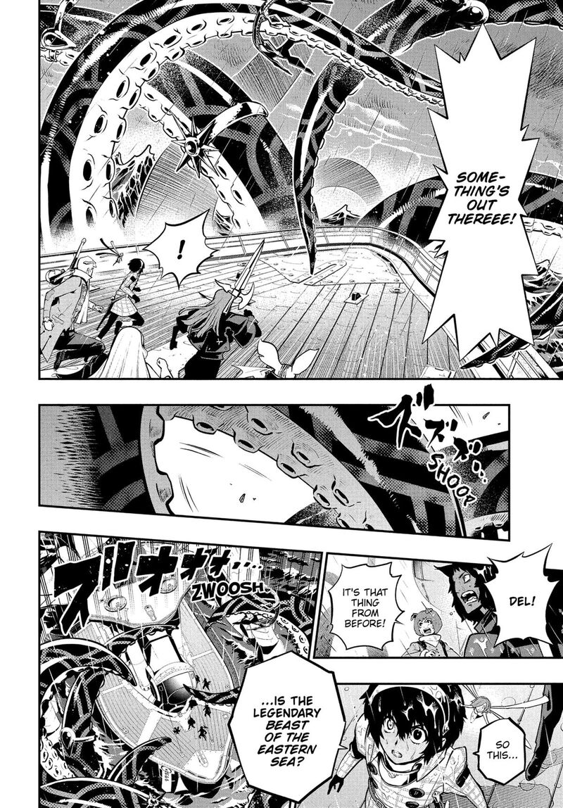 Metaphor Refantazio Chapter 15 Page 15