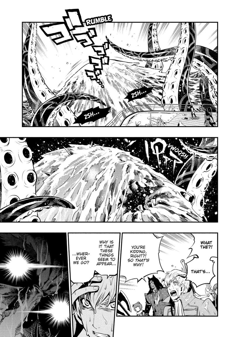 Metaphor Refantazio Chapter 15 Page 20