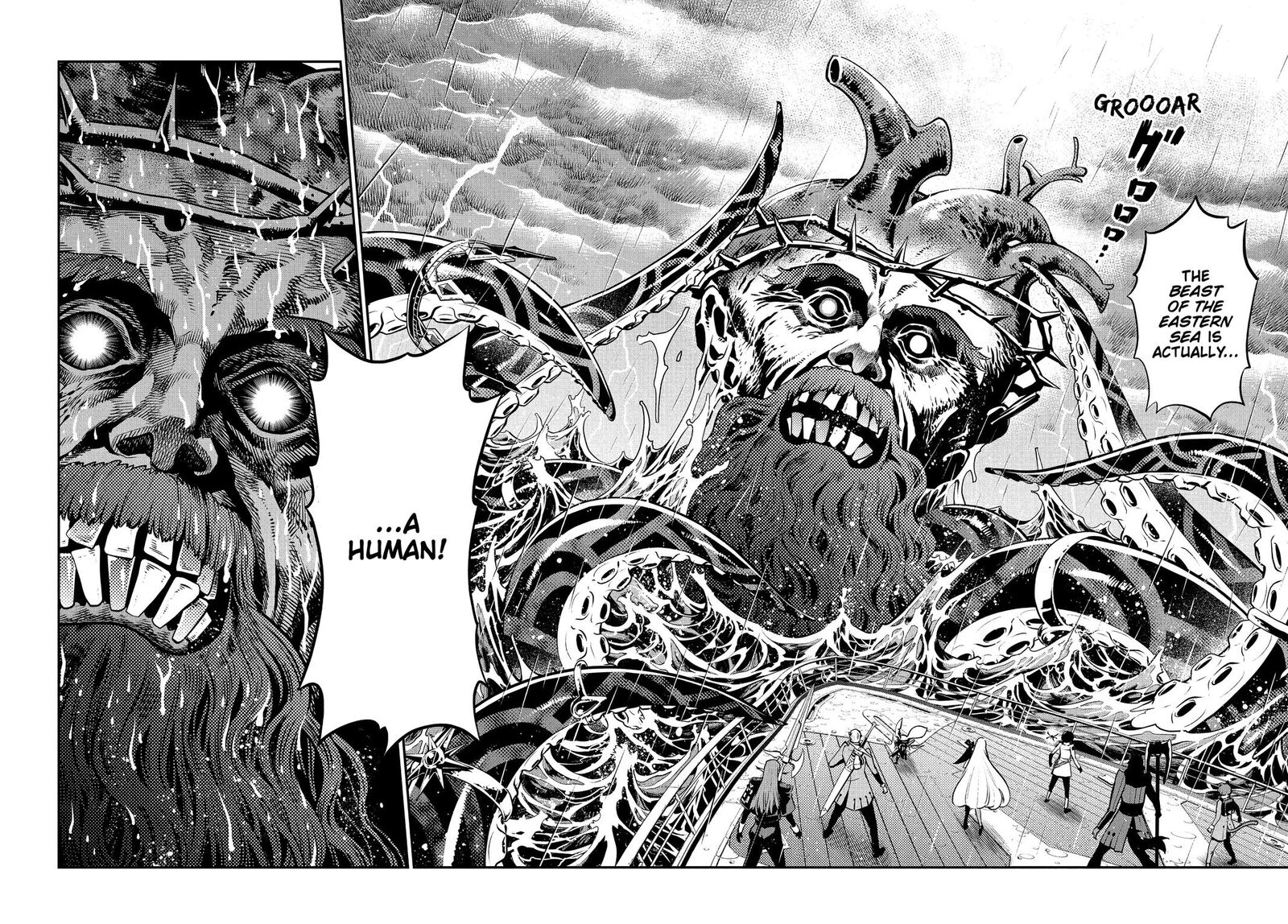 Metaphor Refantazio Chapter 15 Page 21
