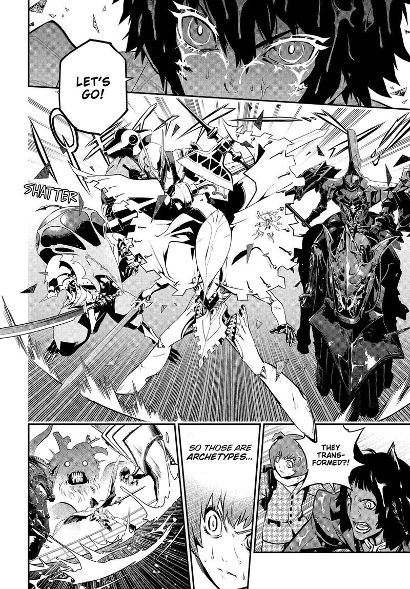 Metaphor Refantazio Chapter 15 Page 22