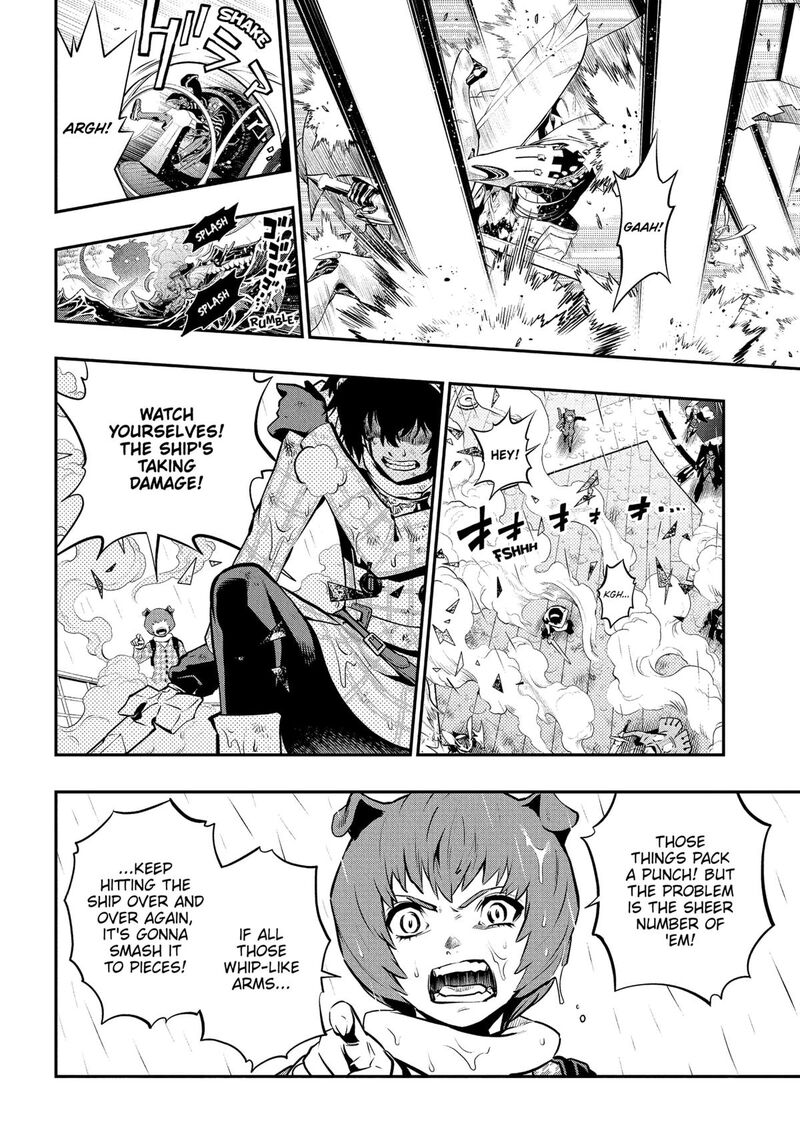 Metaphor Refantazio Chapter 15 Page 24
