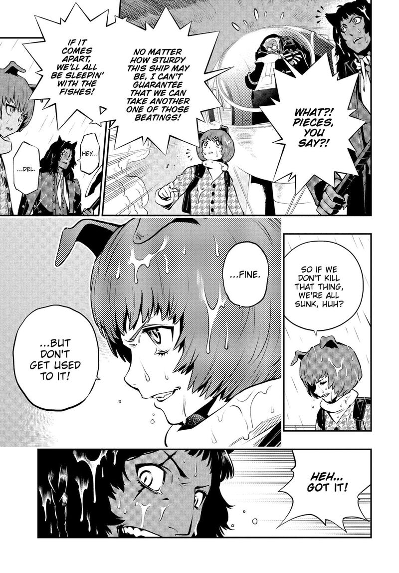 Metaphor Refantazio Chapter 15 Page 25