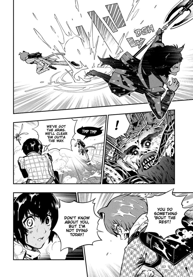 Metaphor Refantazio Chapter 15 Page 26