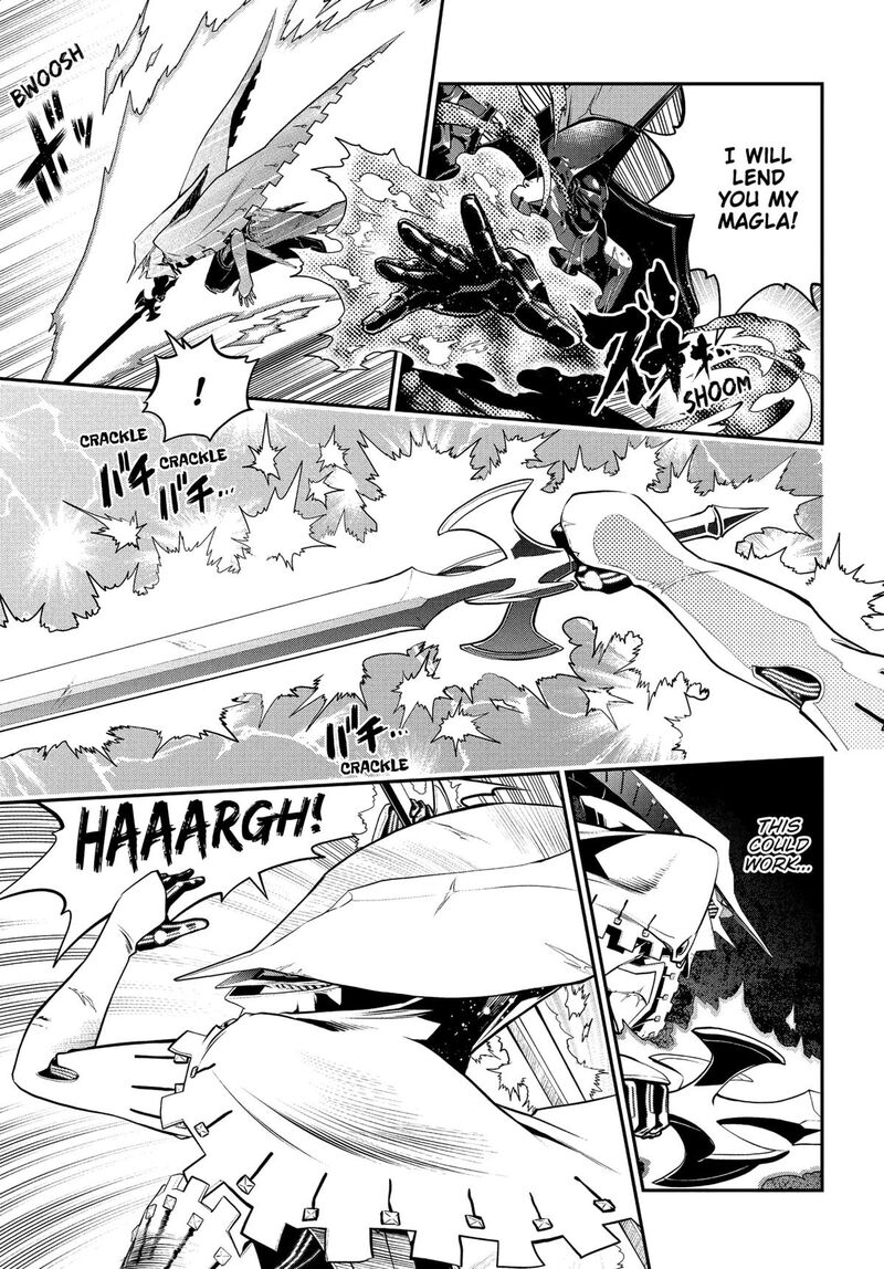Metaphor Refantazio Chapter 15 Page 29