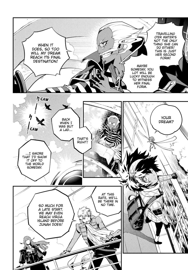 Metaphor Refantazio Chapter 15 Page 3