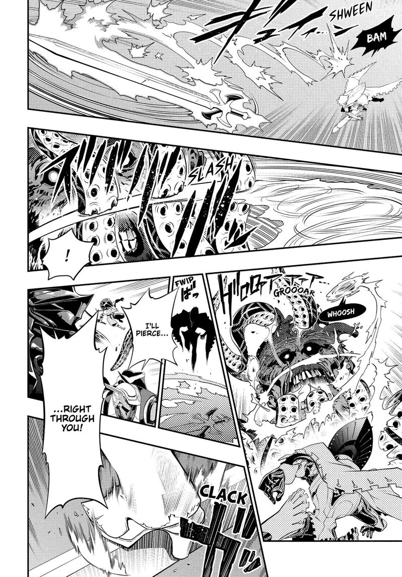 Metaphor Refantazio Chapter 15 Page 30
