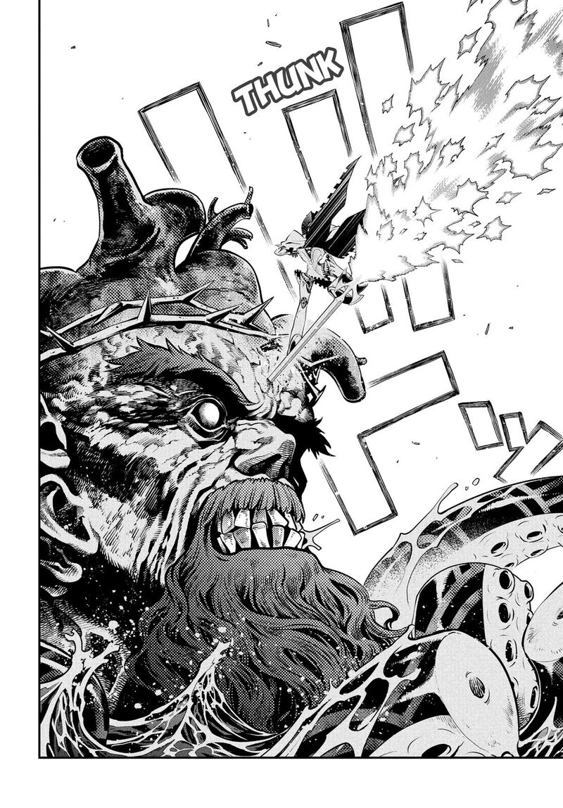 Metaphor Refantazio Chapter 15 Page 32