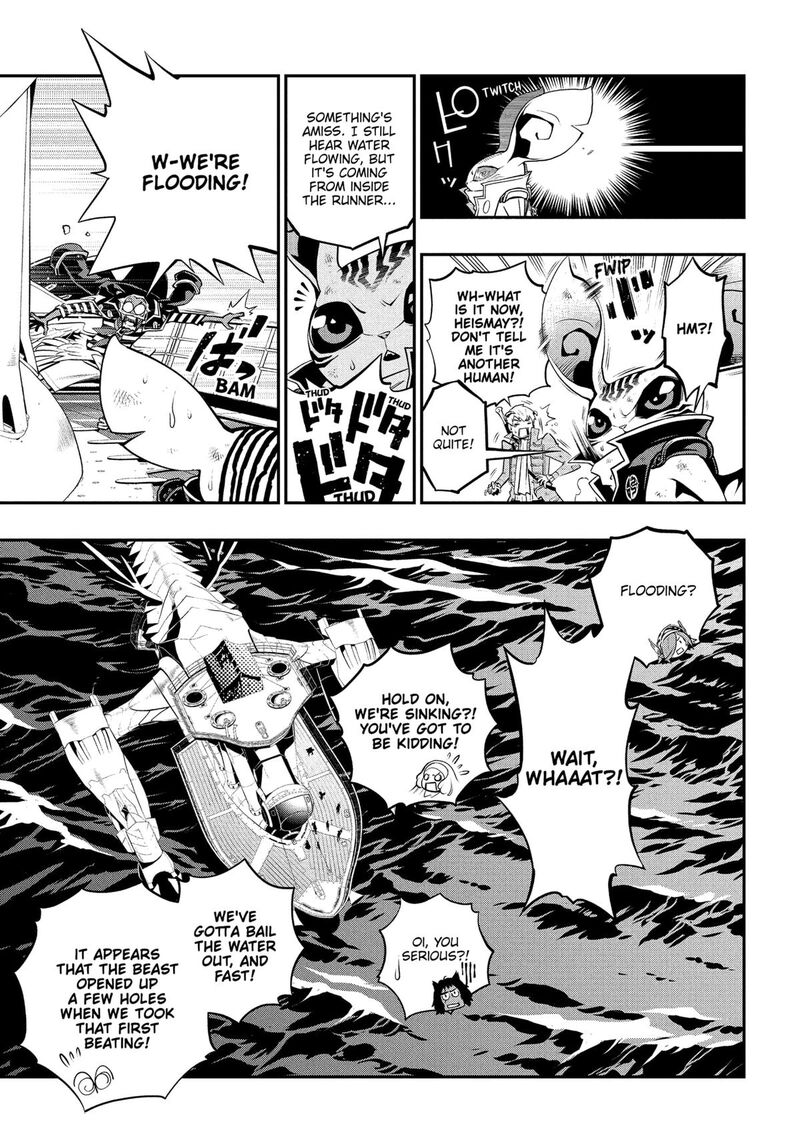 Metaphor Refantazio Chapter 15 Page 35