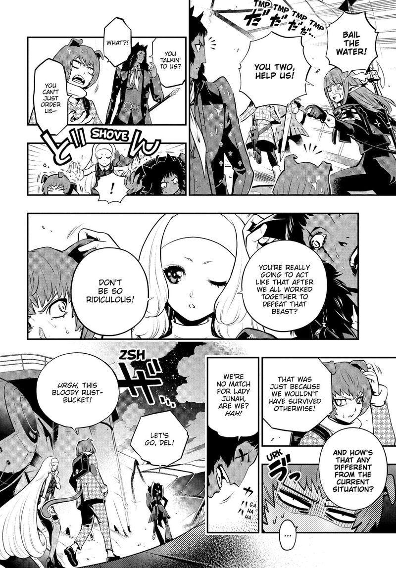 Metaphor Refantazio Chapter 15 Page 36